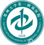 鄭大一附院整形外科