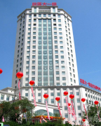 哈醫(yī)大一院整形科