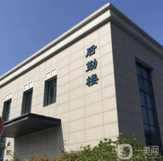 陜西正和醫(yī)院口腔科