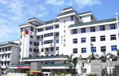 漳州市中醫(yī)院口腔科