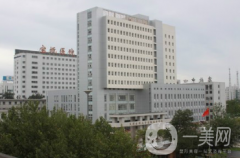 天津市寶坻區(qū)人民醫(yī)院口腔科