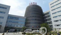 上海長海醫(yī)院整形科