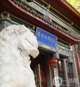 北京吸脂三甲醫(yī)院介紹名單公布！案例及價(jià)格一覽！
