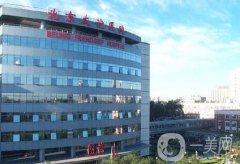 北京友誼醫(yī)院整形科雙眼皮案例