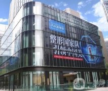 成都處厚唇改薄案例