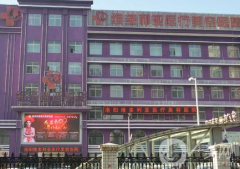 昆明維多利亞醫(yī)療美容醫(yī)院全臉脂肪填充案例