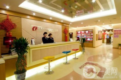 上海時光整形外科醫(yī)院雙眼皮案例