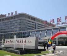 徐州二院整形科隆胸案例