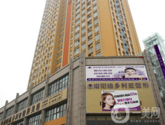 南陽(yáng)維多利亞整形醫(yī)院面部除皺案例