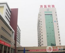 濟(jì)寧醫(yī)學(xué)院附屬醫(yī)院整形科雙眼皮案例