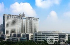 無錫人民醫(yī)院整形科