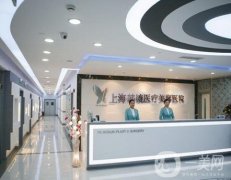 上海韓鏡金一秀磨骨案例