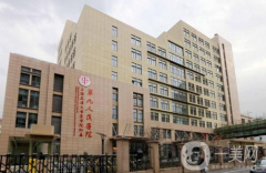 上海九院整形美容科顴骨內(nèi)推磨骨案例