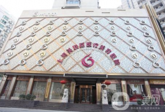 上海美聯(lián)臣整形醫(yī)院磨骨案例