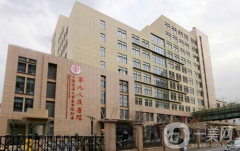 上海九院魏皎鼻部手術(shù)案例