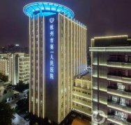 杭州市一醫(yī)院植發(fā)案例