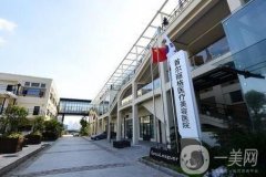 上海首爾麗格磨骨案例