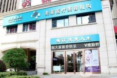 南通美萊醫(yī)療美容醫(yī)院雙眼皮案例