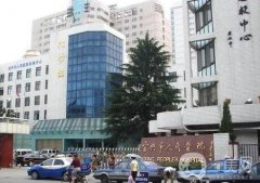 宜興市人民醫(yī)院整形美容科去疤案例