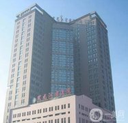 黑龍江省醫(yī)院整形科雙眼皮案例