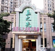 成都玉之光黃開亮隆鼻案例