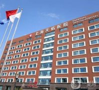 上海天佑醫(yī)院整形科雙眼皮修復案例