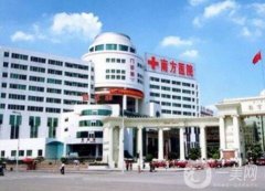 南方醫(yī)科大學(xué)南方醫(yī)院整形美容外科雙眼皮案例