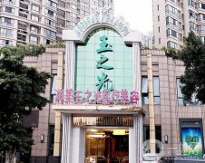 成都玉之光整形醫(yī)院雙眼皮案例