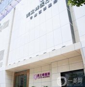 長(zhǎng)沙美之峰解燦雙眼皮修復(fù)案例