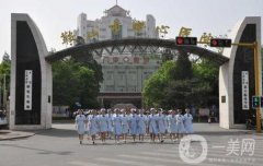 鞍山市中心醫(yī)院整形外科雙眼皮案例