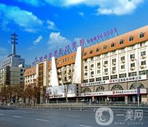 鄭州美萊王軍敏隆鼻案例