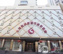 上海美聯(lián)臣曹棟弼磨骨案例