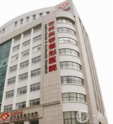 沈陽杏林朱石江磨骨案例