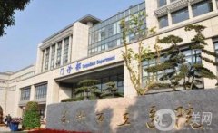 蘇州市立醫(yī)院整形外科隆鼻案例