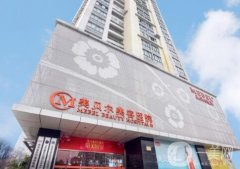 南京美貝爾整形醫(yī)院隆鼻案例