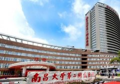 南昌二附院整形科隆鼻案例