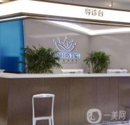 太原美媛薈整形醫(yī)院弓軍勝雙眼皮修復(fù)案例