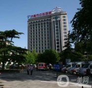 濟南中心醫(yī)院整形科磨下頜角案例