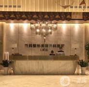 武漢亞韓鄧正輝隆鼻案例