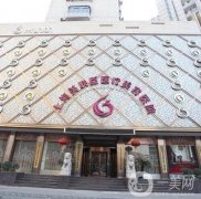 上海美聯(lián)臣鼻修復(fù)案例