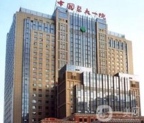 中國醫(yī)科大學(xué)附屬口腔醫(yī)院正畸案例