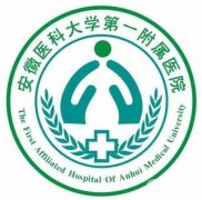 安醫(yī)大一附院整形科隆鼻案例