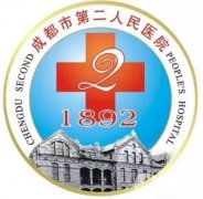 成都第二人民醫(yī)院整形科陳華生雙眼皮案例