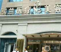 鄭州歐蘭楊瑞國隆鼻案例