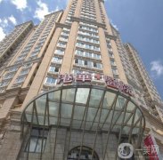 上海港華整形醫(yī)院磨骨案例