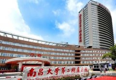 南昌二附院整形科去眼袋案例