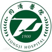 武漢同濟(jì)醫(yī)院整形科吸脂案例