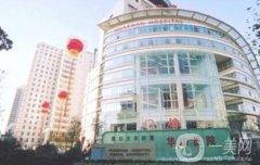 復(fù)旦大學(xué)附屬華山醫(yī)院整形科雙眼皮案例