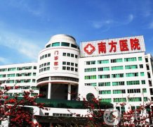 廣州南方醫(yī)院口腔科烤瓷牙案例