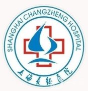 上海長征醫(yī)院整形科下頜角磨骨案例